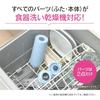 Zojirushi Water Bottle 480ml Dishwasher Safe Seamless Lid Only 2 Points Cleaning Lightweight Compact Insulated One-Touch Mug Icy Purple SU-BA48AM-VM