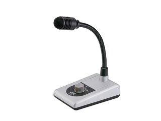 

Однонаправленный микрофон JVC MV-P370