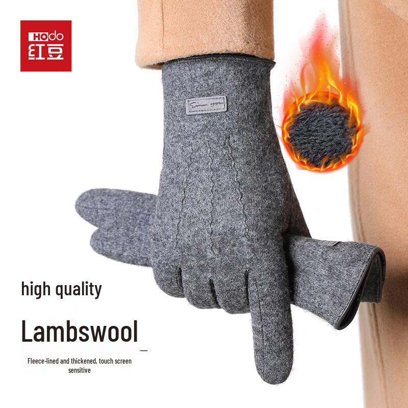 Hodo Мужские зимние теплые шерстяные перчатки с сенсорным экраном