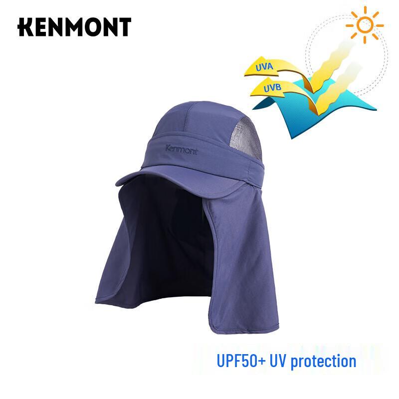 Мужская дышащая уличная бейсболка Kenmont KM-3520 58.5