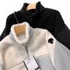 Men's Small Imitation Lambswool Fleece Stand Collar Cardigan Jacket