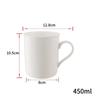 Pair of 2 or 4 White Porcelain Stylish Easy To Microwave and Dishwasher Simple Reinforced Commercial Porcelain Cups Mugs, Cylindrical, (450ml), Hold,
