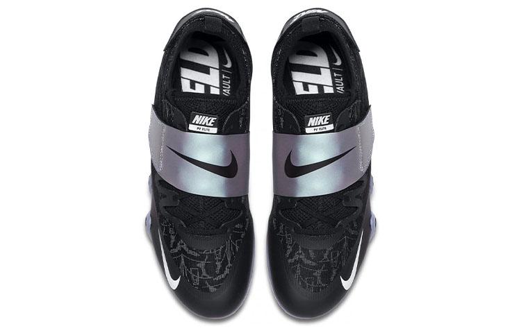 Nike Zoom Pole Vault Elite 'Black Indigo Fog' AA1204-003