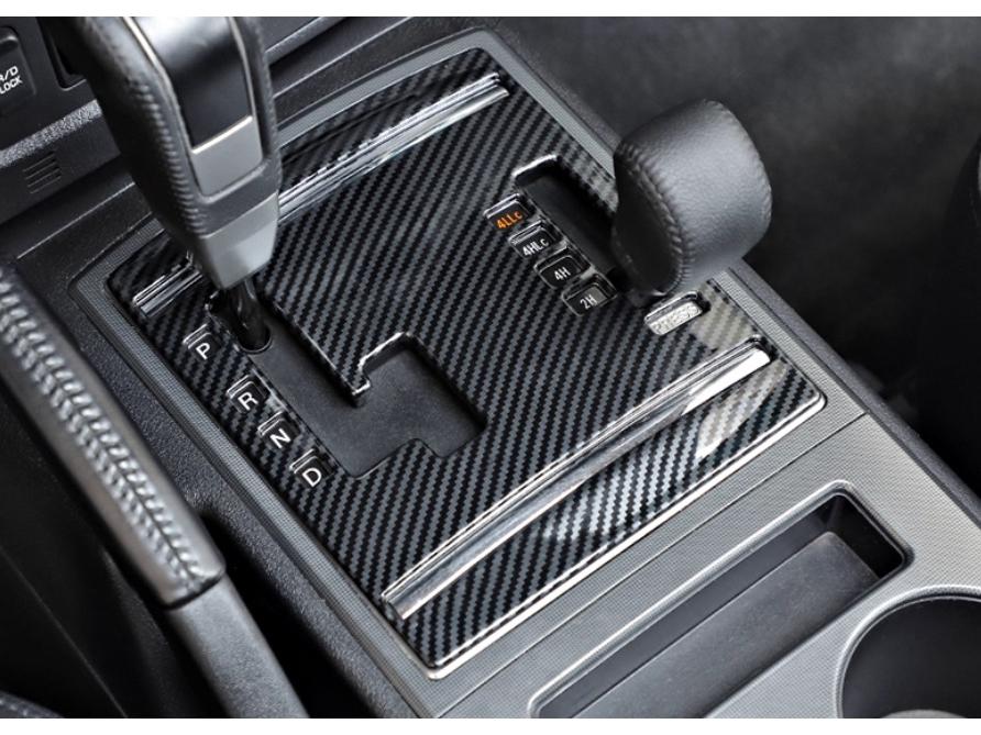 Mitsubishi PAJERO Gear Shift Frame & Center Console Accessories: Armrest, Air Outlet, Kick Guard, Pull Handle