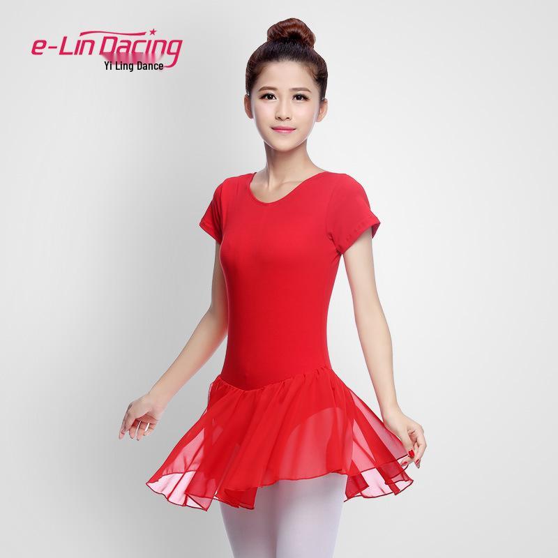 Vestido de Baile para Mujer de Talla Grande: Falda de Tul de Ballet y Maillot para Práctica de Adultos, Exámenes de Arte, Formación de Profesores, Disfraz de Danza China