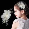 New Korean Bridal Wedding Headgear Children's Petal Hairpin Handmade Pearl Crystal Edge Clip Hair Accessories