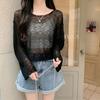 White Ice Silk Short Knit Sun Protection Cardigan Women's Summer Pullover Slim Thin Elegant Outer Wear Mesh Hollow Out Top