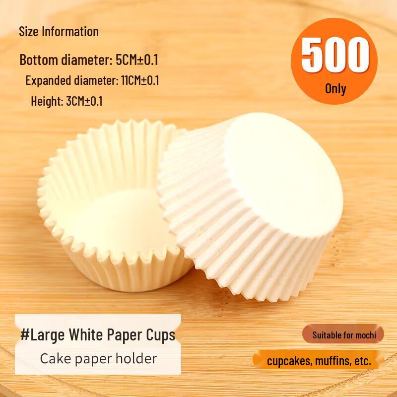 

Fude Disposable Cake & Air Fryer Paper Cups