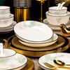 Haoya Jingdezhen 78-Piece Ceramic Dinnerware Set