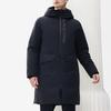 New FILA Athletics Down Jacket Men's Pitch Black A11M241914F-BK