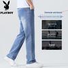 PLAYBOY Men's Loose Straight-Leg Jeans