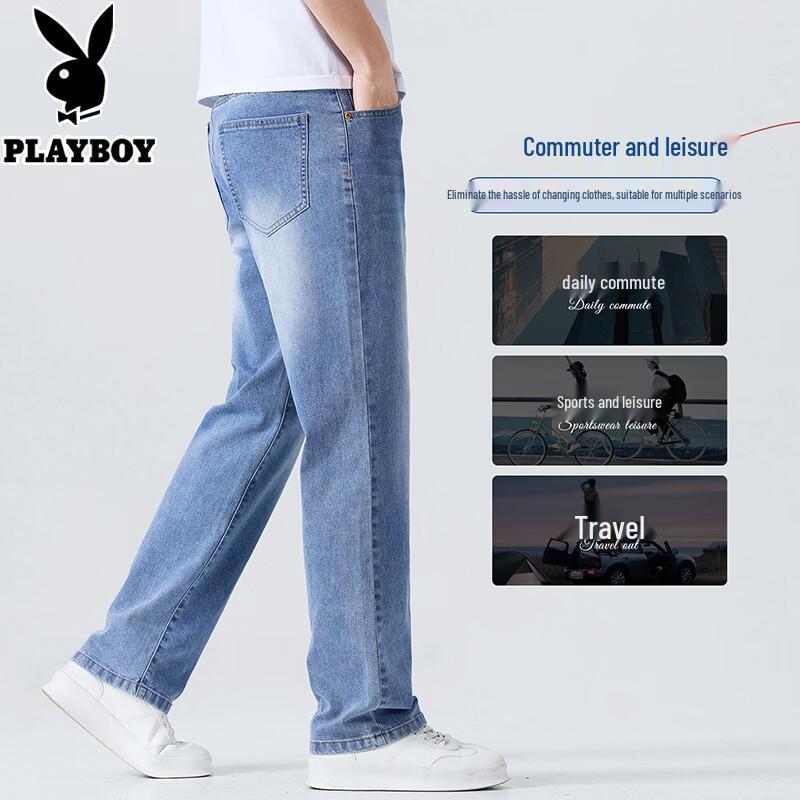 PLAYBOY Men's Loose Straight-Leg Jeans