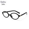 Zhang Yuanying Style Oval Glasses for Women - Retro Korean Bookworm Myopia Frame