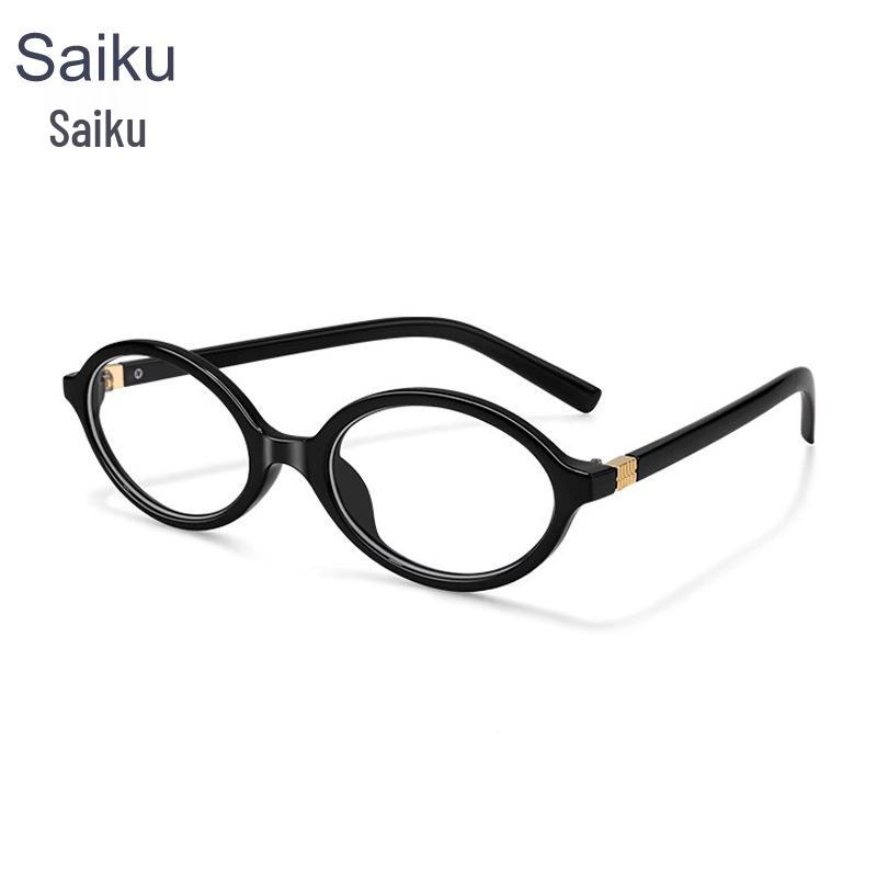 Zhang Yuanying Style Oval Glasses for Women - Retro Korean Bookworm Myopia Frame