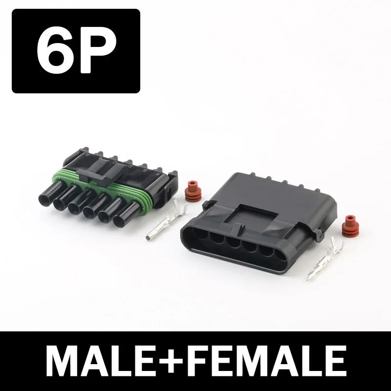 5/20/100Sets Delphi 2.5 Series GM Automobile 1/2/3/4/6Pin Waterproof Male&Female Connector Plug 12010975 DJ302/3/4/61Y-2.5-11/21