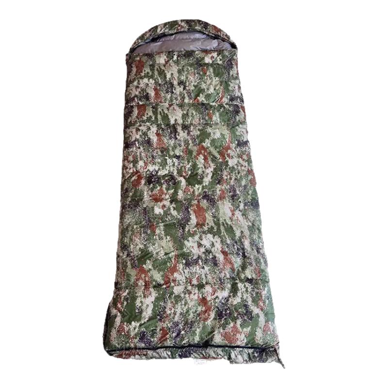 Yezheng Outdoor Envelope Sleeping Bag