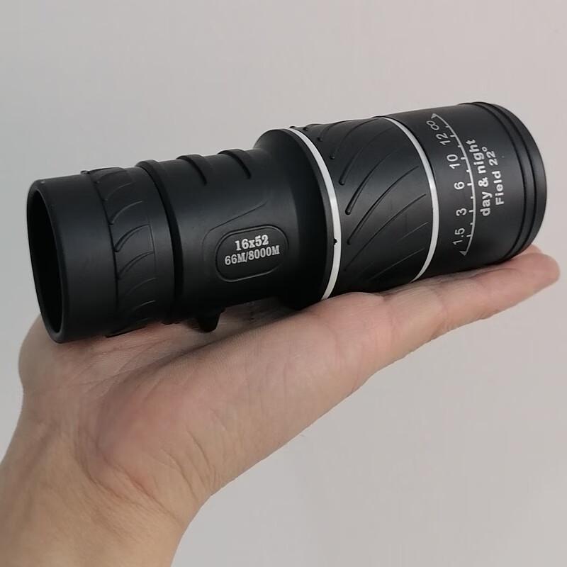 Miflame HD Monocular Telescope