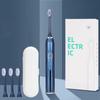 Ultrazvukový ultrazvukový elektrický zubní kartáček s cestovním pouzdrem Dobíjecí pro dospělé Bělení zubů pomocí inteligentního časovače se 3 hlavicemi kartáčku IPX7