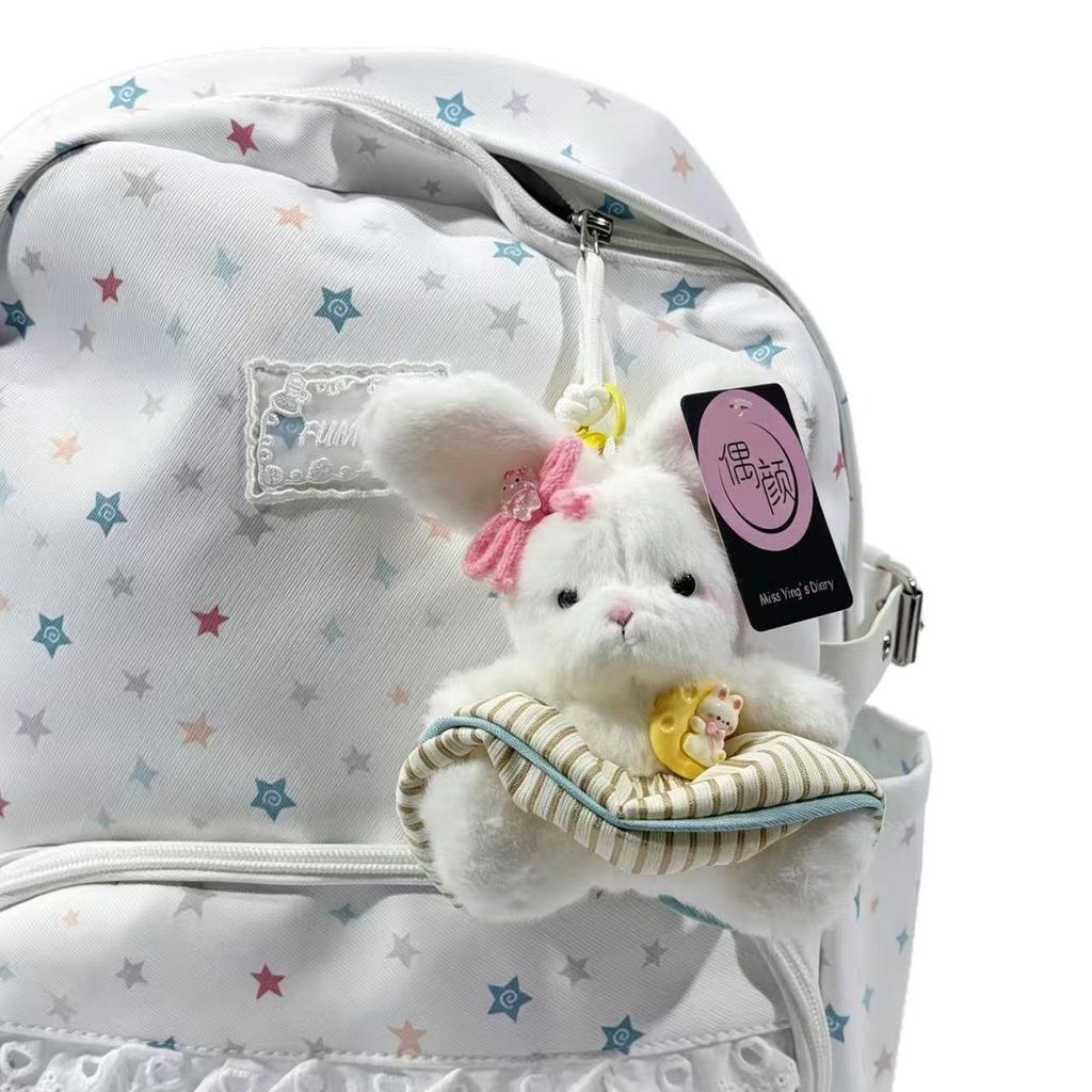 Adorable Blush Rabbit Plush Keychain Doll Pendant 