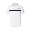 New Athletics Tennis Polo Shirt Men's Jade White WT A11M523110F-WT