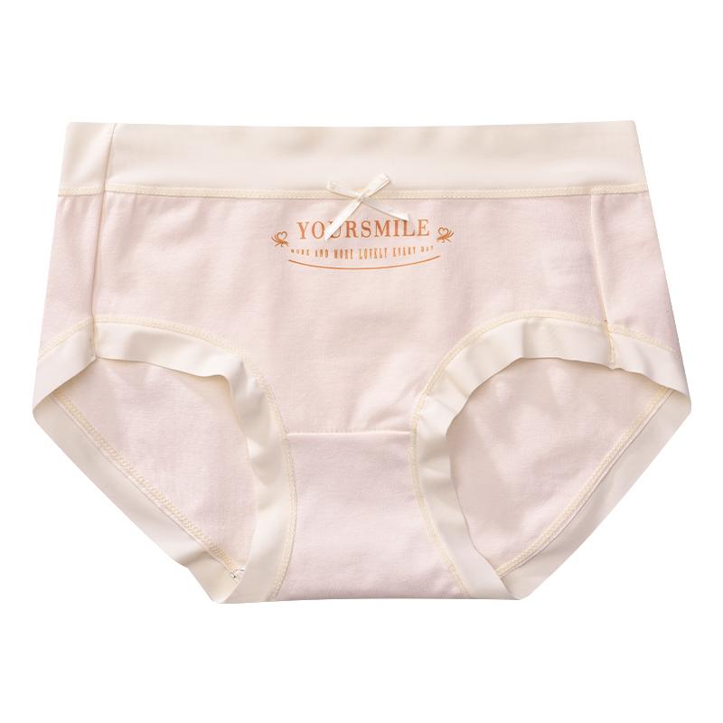 Baumwollunterwäsche Damen Atmungsaktiv Hautfreundlich Trend Buchstaben Bedruckte Damen Slips Sanfte Atmungsaktive Elastische Mädchen Shorts