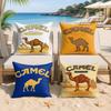 CCamel COOL Logo Cushion Cover Silky Short Plush Invisible Zipper Dustproof Sofa Pillow Case For Home Decor