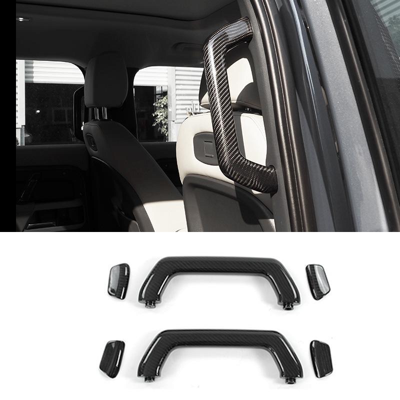 Carbon Fiber Interior Upgrade Kit for 20-26 Land Rover Defender - Easy Install, Non-destructive 