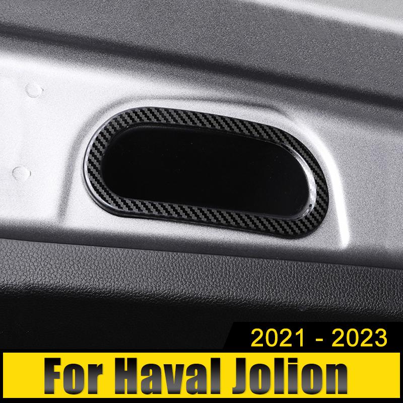 

Ручка двери багажника автомобиля из нержавеющей стали Крышка рамы Наклейка на отделку салона Аксессуары для украшения интерьера для Haval Jolion 2022