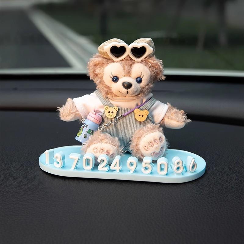 Temporary number of car parking sign 6 чёрный