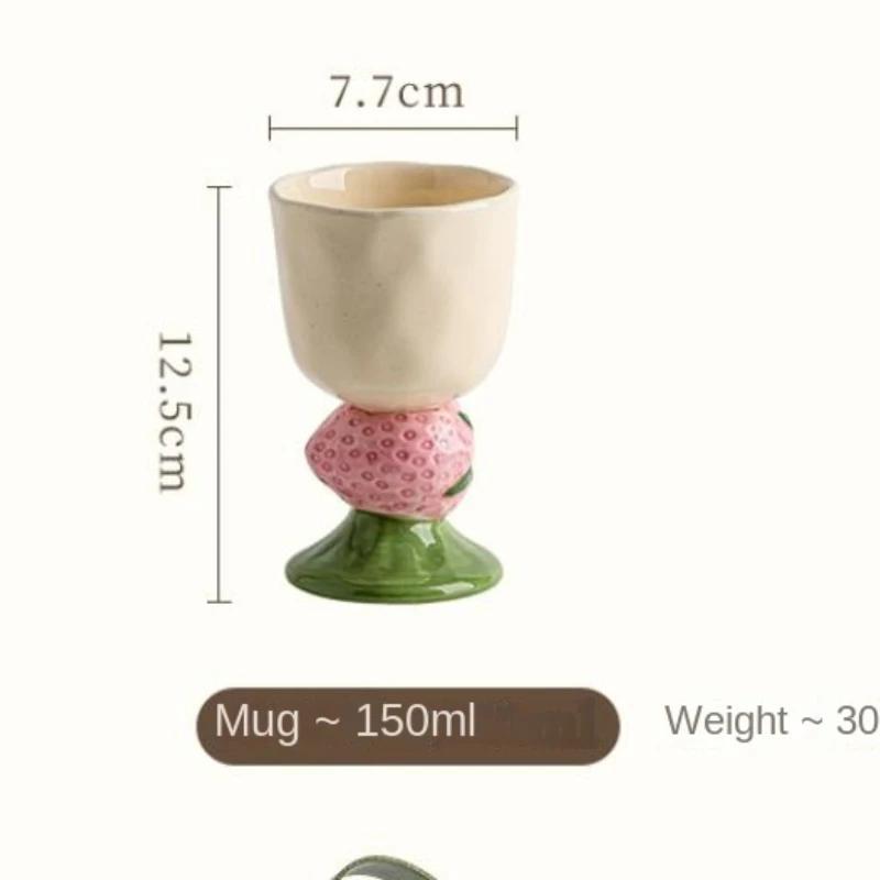 BRFruit Keramik Hohe Fußschale Eisbecher Dessert Spezifische Tasse Nach dem Abendessen Vorspeise Molekulare Küche Tafelgeschirr KeramikEY