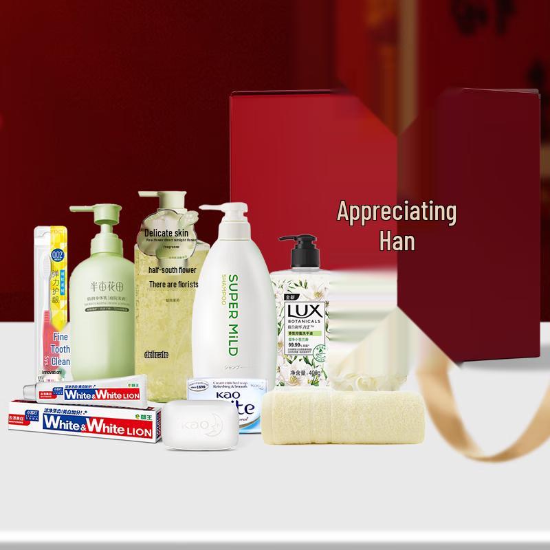 

SUPER MiLD Shou Yun Personal Care Set
