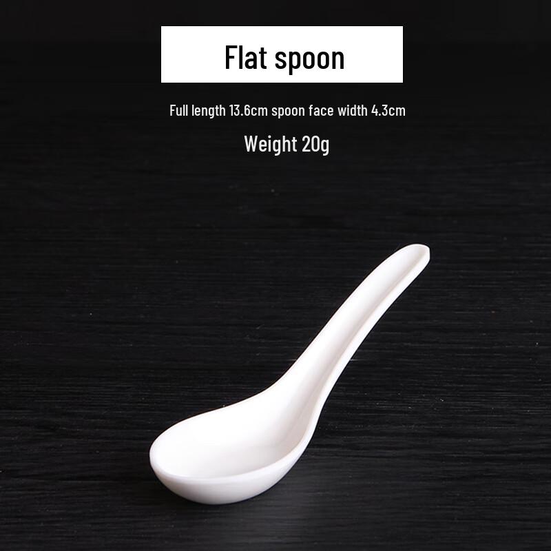 Qianxing A8 White Melamine Spoons & Ladles