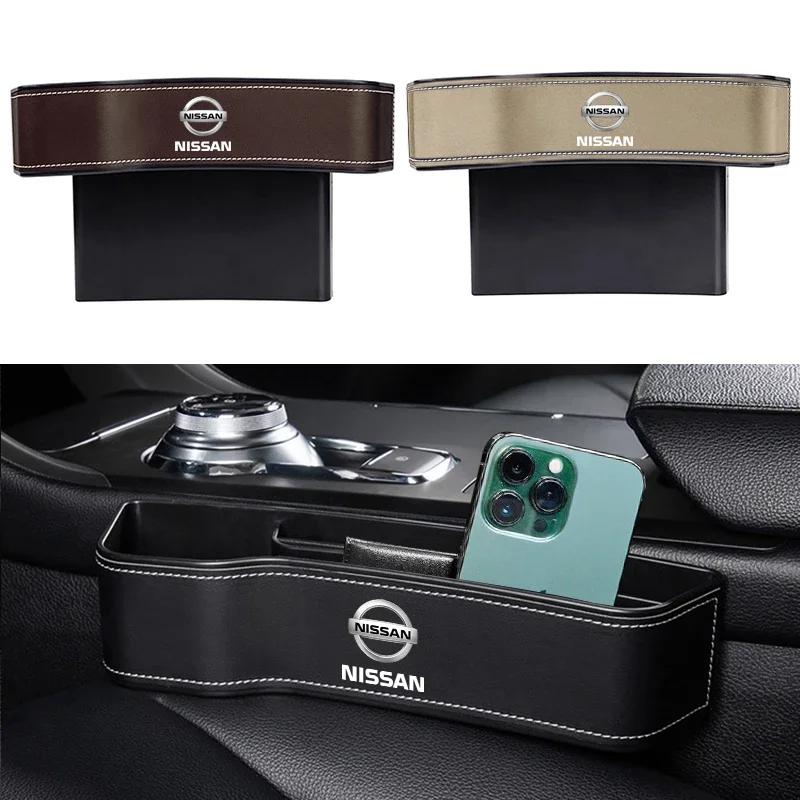 1Pc Leather Car Seat Gap Storage Box Phone Keys Organizer For Nissan J10 X-Trail Qashqai Juke Leaf Micra NOTE Patrol Gadgets