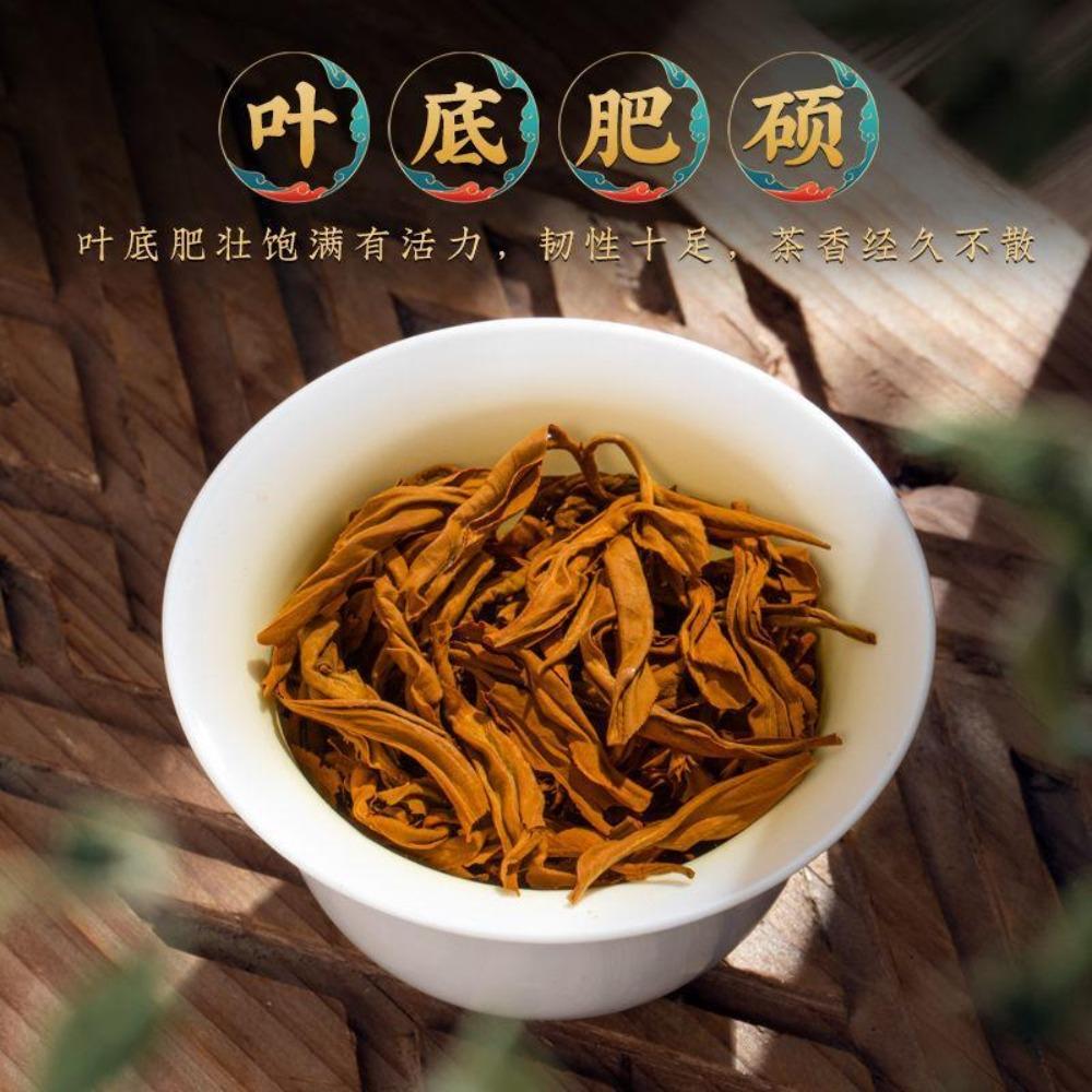 Yunnan Black Tea Organic Honey Aroma Loose Leaf 100g Natural Premium