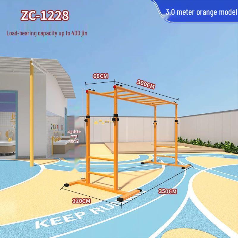 Kids' Adjustable Mobile Climbing Ladder & Pull-up Bar