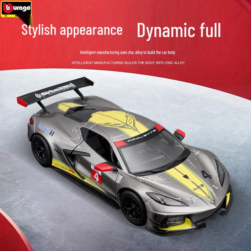 

Ббураго 1:24 Corvette C8R 2020 Модель гоночного автомобиля Украшение Подарок