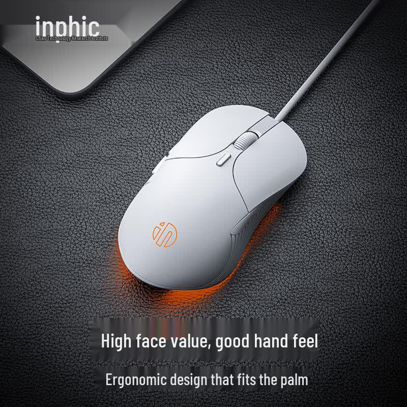 Inphic B1 Ergonomische Stille Kabelgebundene Gaming-Maus
