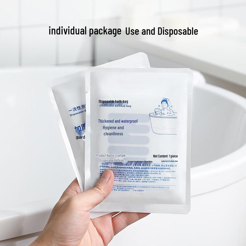 MINISO Disposable Bathtub Liners