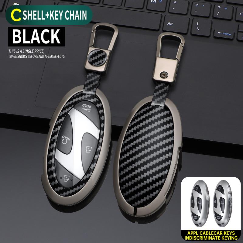 5 7 Buttons Carbon Fiber Texured Car Key Case Cover For Hyundai Kona Ev Grandeur GN7 IONIQ 6 2025 2025 Remote Key Protect Shell