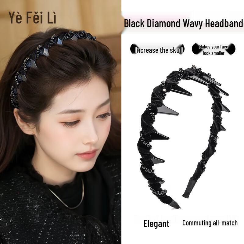 Elegant Black Embellished Headbands 1 Piece