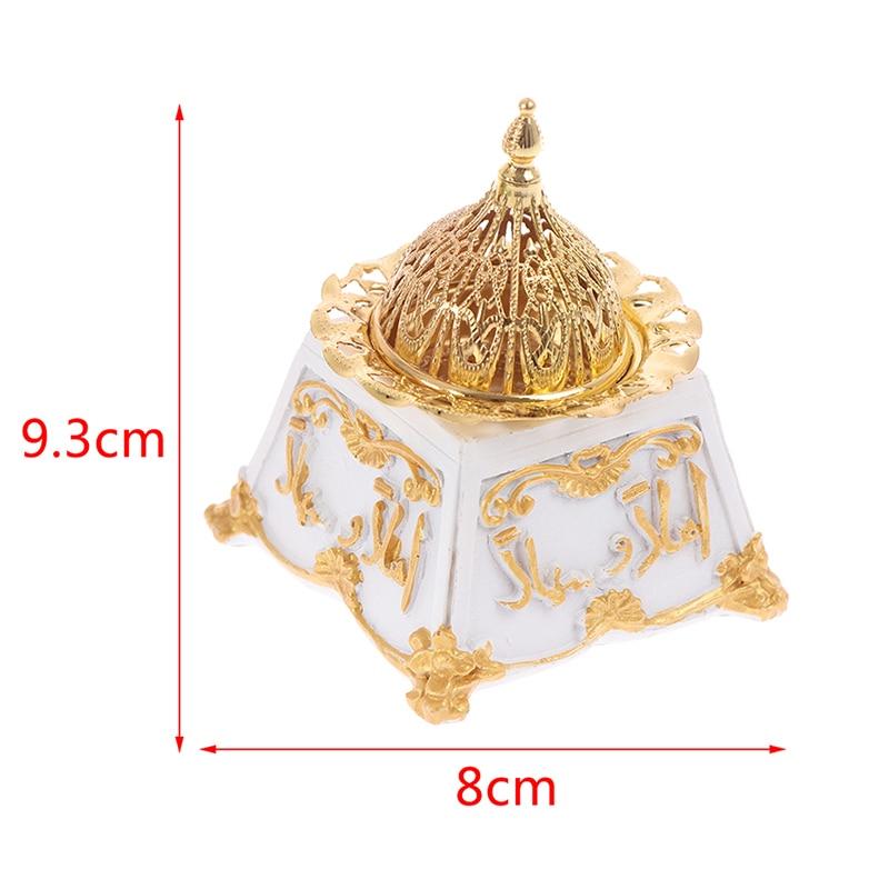 1PC Classic Vintage Gold Metal Incense Burner Lid Middle East Arabic Resin Incense Burner Decoration Home Décor