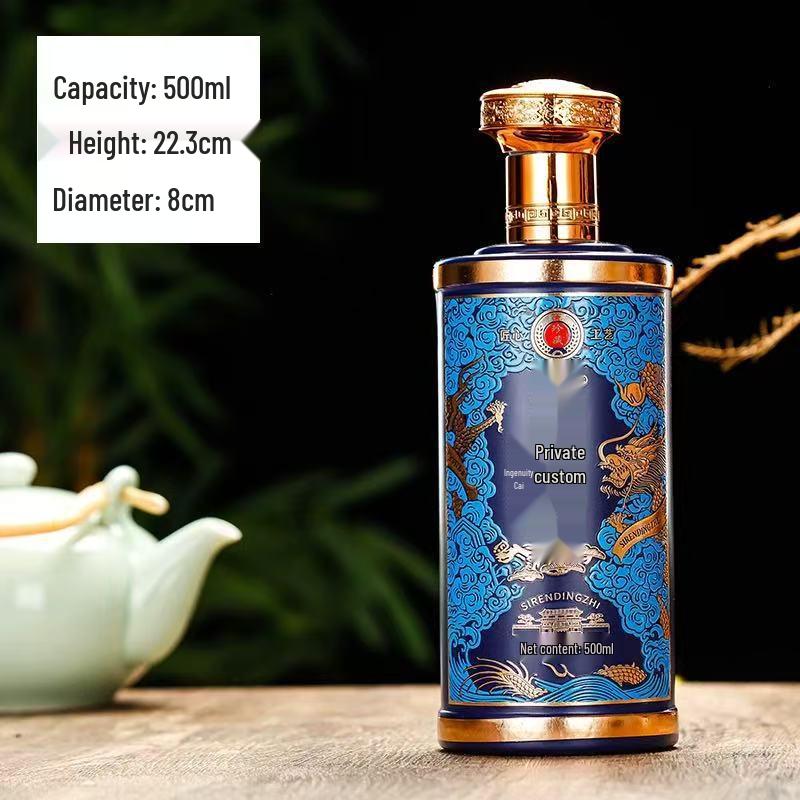 Floral Glass Dragon Pattern Baijiu Bottle Gift Set With Exquisite Spraypainted Baked Flower Design