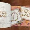[USED] Embroidery, Patterns, Alphabet, French Books, Handicrafts