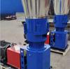 Dual-Phase Pellet Machine for Livestock Feed: Ideal for Cattle, Sheep, Pigs, Fish, Chickens, Ducks, and Rabbits