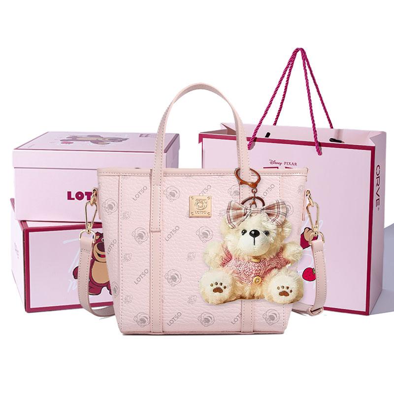 Disney Strawberry Bear Cute Classic Basket Bag Women Tote Bag Pink Milk-Tea BMK-72602