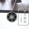 Dripping Oil Round Brand Flower-Shaped Leather Rope Hexagram Necklace Student Couple Small Pendant Men'S And Women'S Jewelry