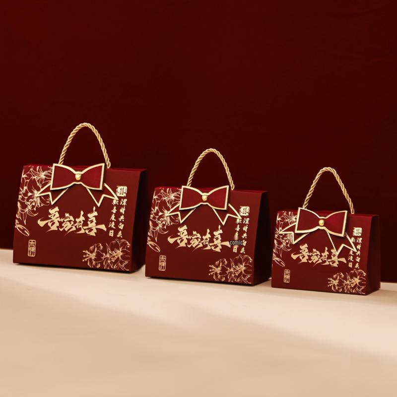 Chinese-Style Wedding Candy Gift Box - Elegant and Unique