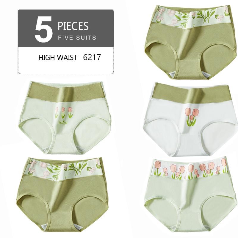 

5 шт./компл. хлопковые трусики женское нижнее белье дышащие трусики милые принты для девочек трусы L