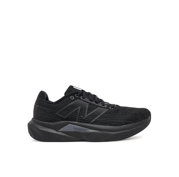 Кроссовки для бега New Balance FuelCell Propel V5 EU 44