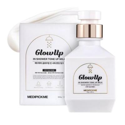 Creme Leite Clareador Tonificante Glowup para o Banho 300g